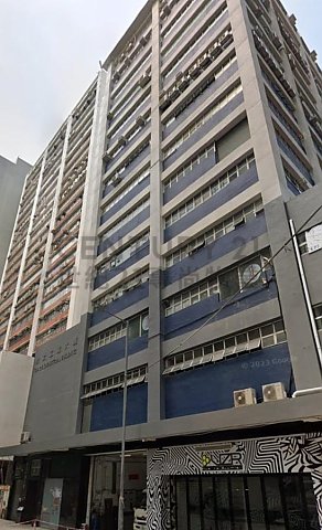 CHAO'S IND BLDG Tuen Mun M C178457 For Buy