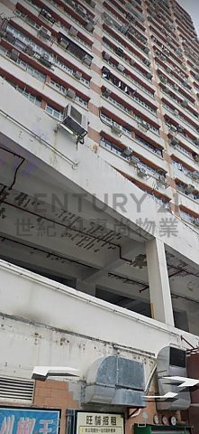 金運工業大廈 葵涌 低層 C035918 售盤