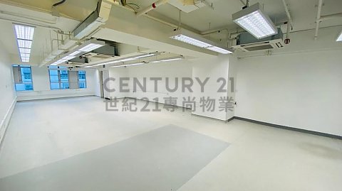 福康工业大厦 九龙湾 中层 C180393 售盘