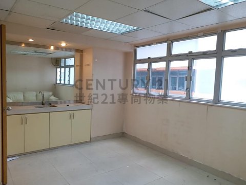 GOLDFIELD IND BLDG Kwai Chung M C150502 For Buy