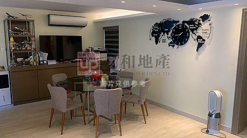 BEVERLY VILLAS  Kowloon Tong K158169 For Buy