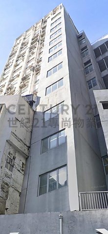 信义工业大厦 荃湾 中层 C159454 售盘