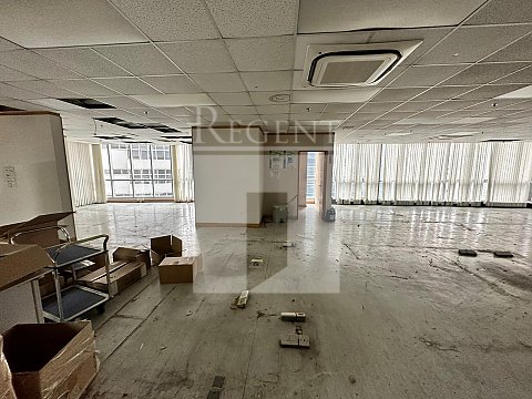 Kwun Tong Office, Prosperity Centre