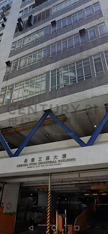 長豐工業大廈 荃灣 高層 C187267 售盤