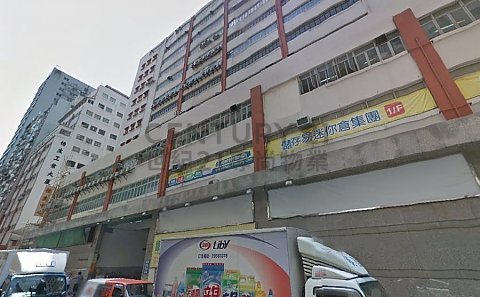 EAST SUN IND CTR Kwun Tong L C145736 For Buy