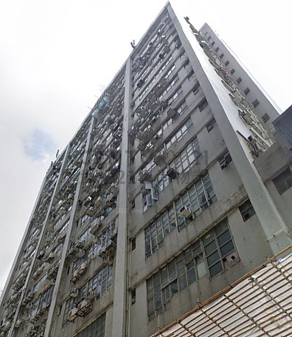 裕豐工業大廈 荃灣 高層 C106183 售盤