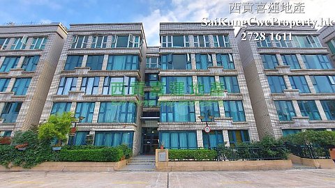Hillview Court*Clear Water Bay Sai Kung L 004203 For Buy