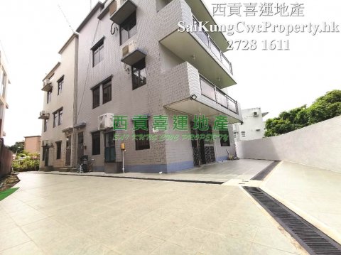 Duplex with Garden Yard*Open Kitchen Sai Kung 026282 For Buy