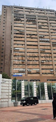 香港毛纺工业大厦 葵涌 高层 C136875 售盘