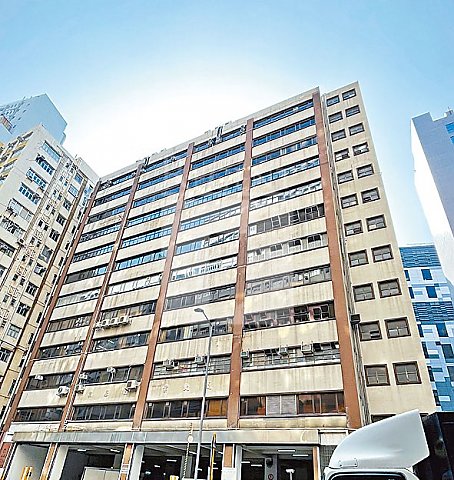 Chuan Kei Fty Bldg (泉基工業大廈) 