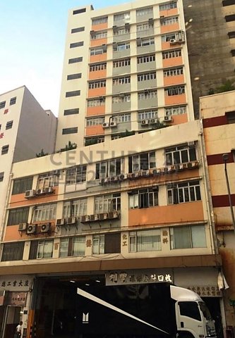 KENTUCKY IND BLDG Kwai Chung L K185974 For Buy