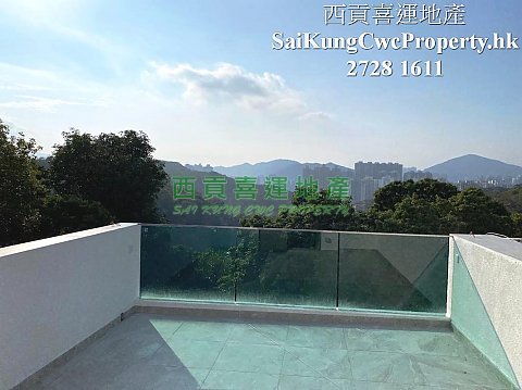 2/F with Rooftop*Private & Quiet Sai Kung 029105 For Buy
