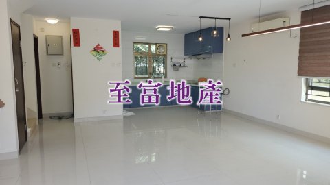 PING LONG GDN Tai Po All 1353125 For Buy