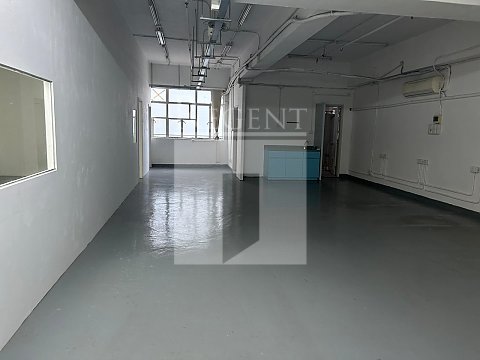 Yuen Long Industrial, Hung Wai Industrial Building