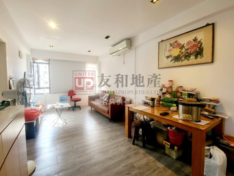 GRAND VIEW TERR Kowloon Tong L T156123 For Buy
