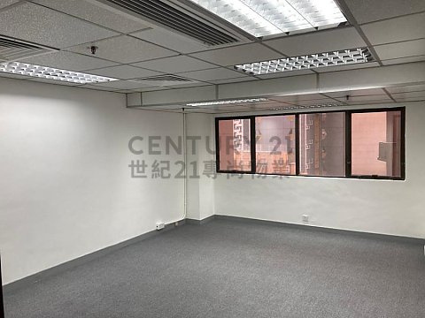 BEVERLY HSE Wan Chai M C002192 For Buy