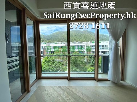 MOUNT PAVILIA*CLEAR WATER BAY RD 663 Sai Kung L 016046 For Buy