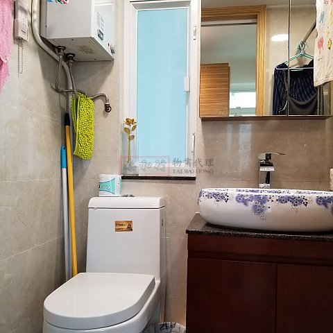 西貢苑