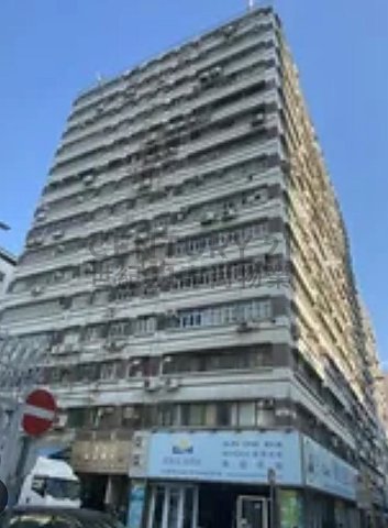 福強工業大廈 旺角 高層 C175554 售盤