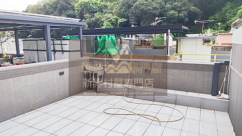 SHEUNG KENG HAU Shatin S004804 For Buy