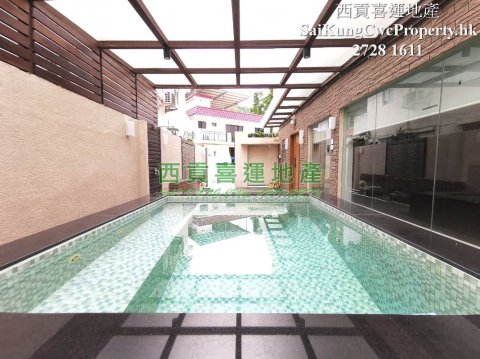 Nice Stylish House*Sai Kung Mid-Level  Sai Kung H 029323 For Buy