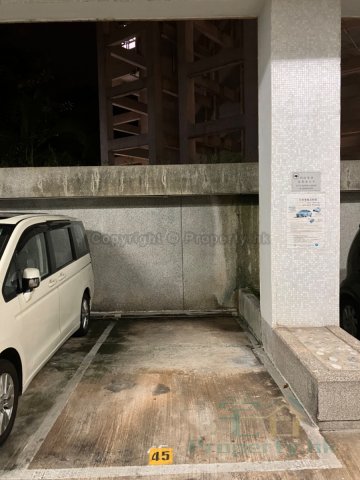 愉景花園 沙田 地下 1248941 售盤