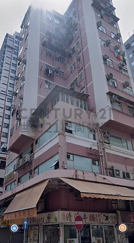 WING SING BLDG (TEMPLE ST 36-40) Yau Ma Tei L C187967 For Buy