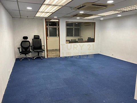 PACIFIC TRADE CTR Kowloon Bay M C105648 For Buy