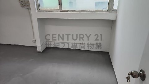 天匯工業大廈 屯門 中層 C185088 售盤