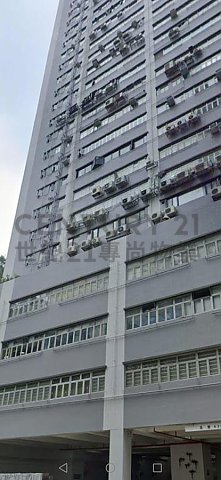 永豐工業大廈 葵涌 低層 C107452 售盤