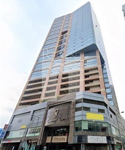 Chai Wan Office, 8 Commercial Tower