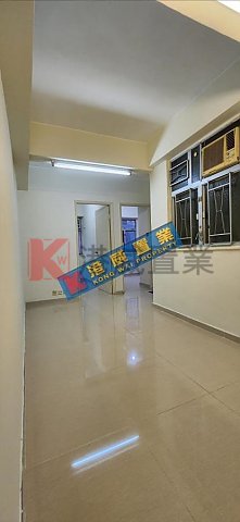 东兰阁 深水埗 低层 004554 售盘