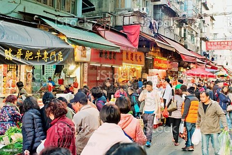 奶路臣街街市舖 旺角 低層 002593 售盤