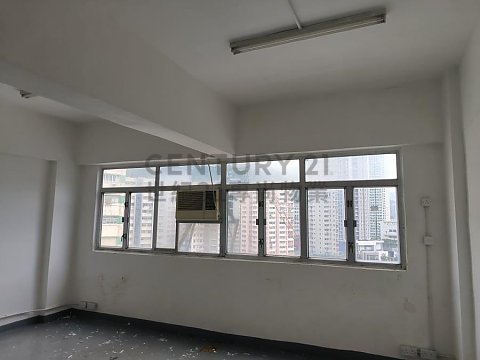 CHEUNG YICK IND BLDG Chai Wan M C176347 For Buy