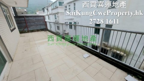 G/F with Garden*Quiet Location Sai Kung G 028407 For Buy