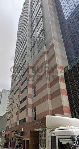 宏昌企业中心 荃湾 高层 C039132 售盘