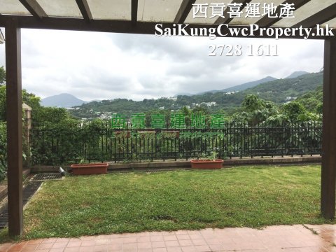 Neardy Town*Detached House with Garden Sai Kung H 001310 For Buy