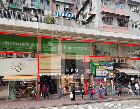 Shop for lease, shop for rent