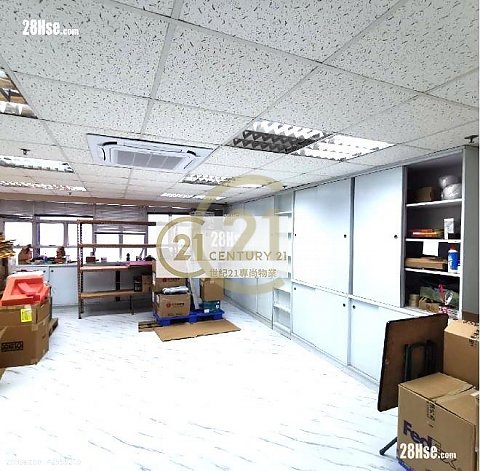 CROWN IND BLDG Kwun Tong H C101001 For Buy