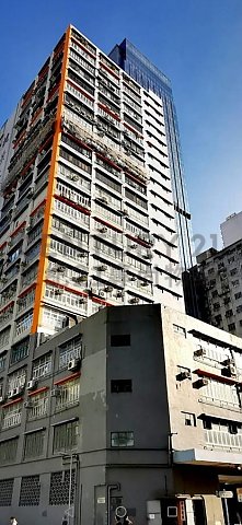 捷景工業大廈 新蒲崗 高層 C184581 售盤