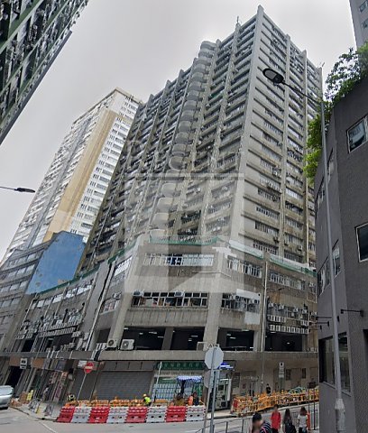 KOON WO IND BLDG (冠和工業大廈) 