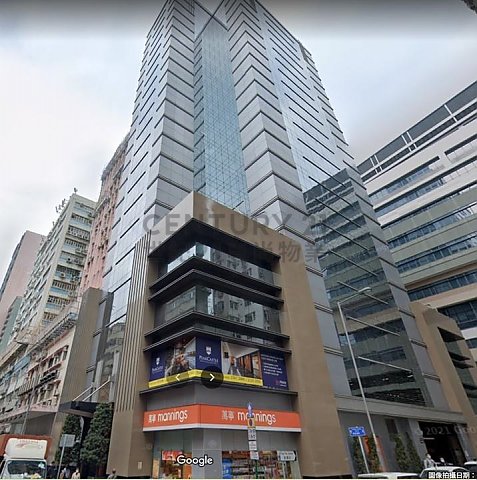 PEAKCASTLE Cheung Sha Wan H C099822 For Buy