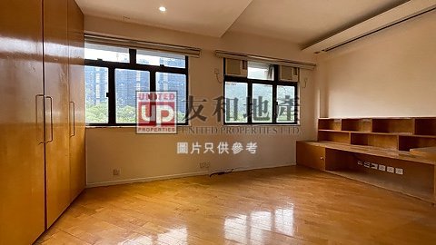 ALICE COURT BLK B Kowloon Tong M T142778 For Buy
