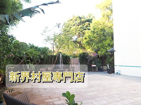 山頂花園 大埔 低層 T003568 售盤