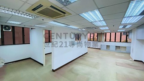 WING CHEUNG IND BLDG Kwun Tong M C116423 For Buy