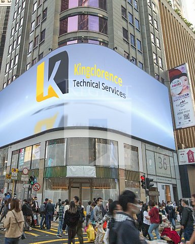 寫字樓出租 | 寫字樓出售, Regent