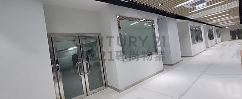 HOW MING FTY BLDG Kwun Tong L C164681 For Buy