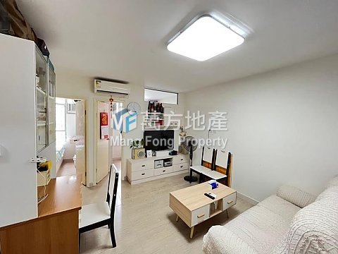 KAM FUNG COURT PH 02  Ma On Shan L Y004704 For Buy