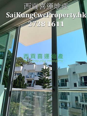 Low Density Area with Rooftop & 2 C/P Sai Kung H 005820 For Buy
