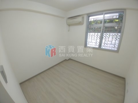 慶徑石
